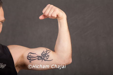 tatouage ecriture arabesque  wwwPQeu  Funny Pics