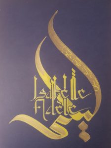 Arabic 
