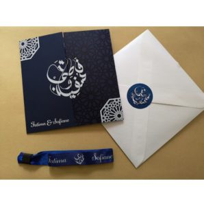 Carte de mariage - Design par Hicham Chajai avec calligraphie arabe